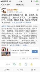 深入了解 蓝导航500拧柠檬导航